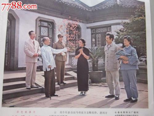 土地证可以办不动产证吗